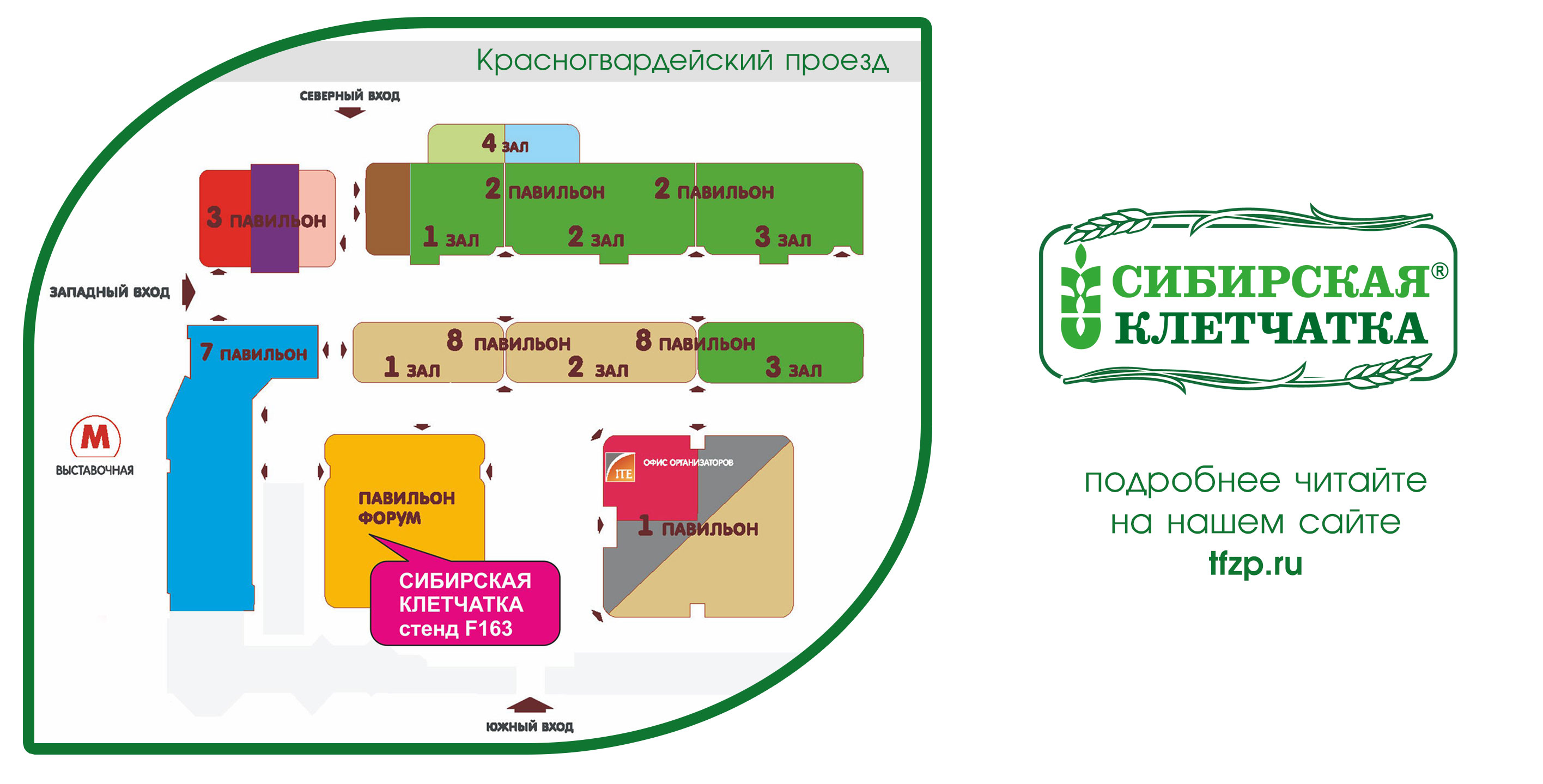 диетолог аллерголог диетолог аллерголог